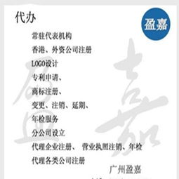 煙草專賣經(jīng)營許可證與酒類零售許可證 申請成本、規(guī)格差異與經(jīng)營要義