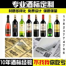 四川玫瑰百年營銷傳播有限責任公司 以匠心經(jīng)營，為酒業(yè)賦能