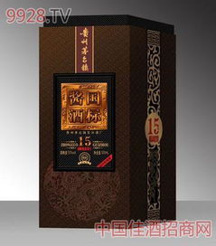 貴州國標(biāo)醬酒5，誠邀全國實力伙伴共創(chuàng)醬香財富新篇章