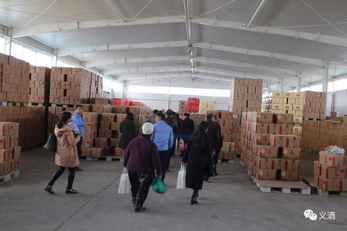 舉杯迎貴客，同心鑄輝煌——熱烈歡迎韓崗、韓垓鄉鎮終端客戶蒞臨品鑒
